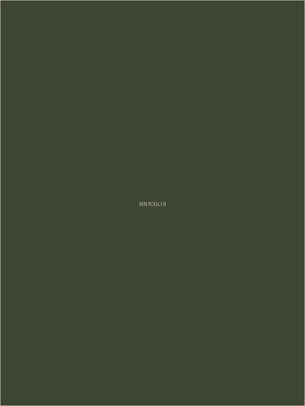 尤物 - 辛尤里《镜中人》短片剧照